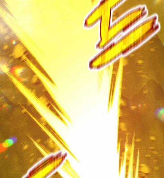 Gậy Gỗ Cấp 99+ Chapter 4.1 trang 112