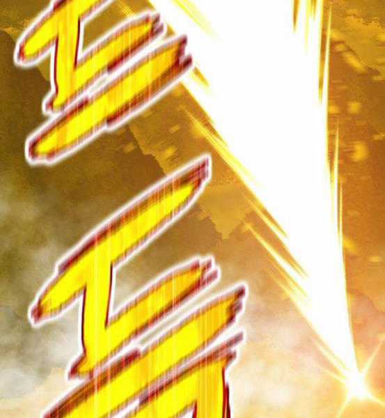 Gậy Gỗ Cấp 99+ Chapter 4.1 trang 113