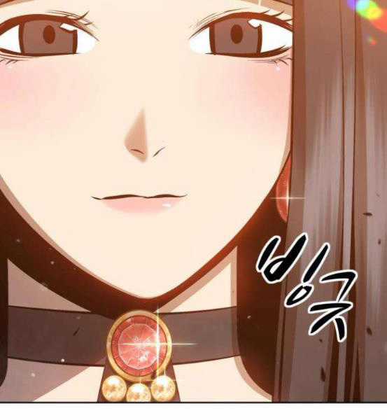 Gậy Gỗ Cấp 99+ Chapter 4.1 trang 142
