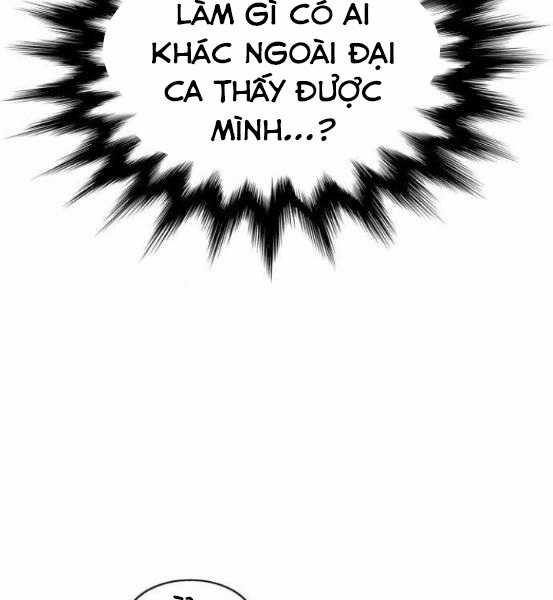 Gậy Gỗ Cấp 99+ Chapter 4.1 trang 148