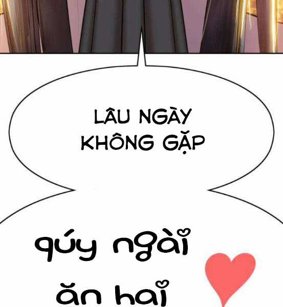 Gậy Gỗ Cấp 99+ Chapter 4.1 trang 15