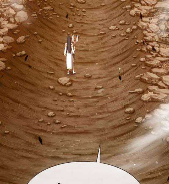 Gậy Gỗ Cấp 99+ Chapter 4.1 trang 153