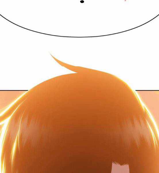 Gậy Gỗ Cấp 99+ Chapter 4.1 trang 16