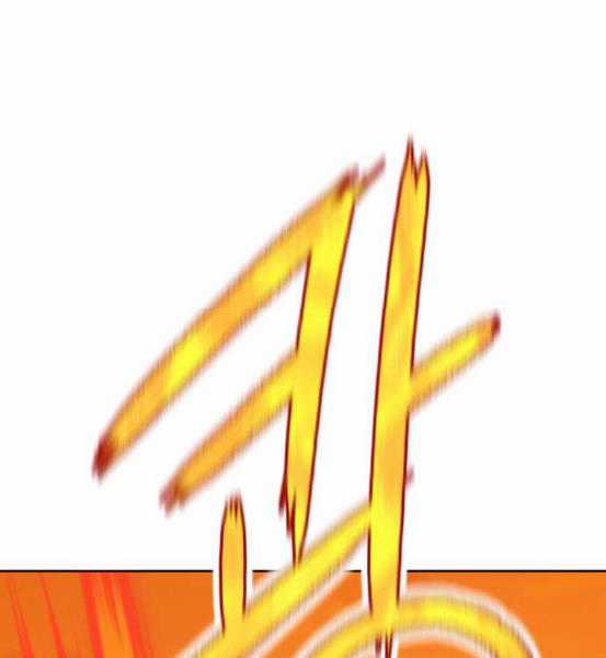 Gậy Gỗ Cấp 99+ Chapter 4.1 trang 183