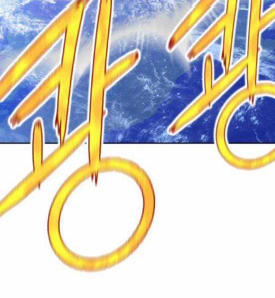 Gậy Gỗ Cấp 99+ Chapter 4.1 trang 190