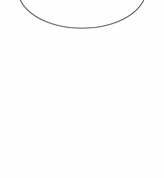 Gậy Gỗ Cấp 99+ Chapter 4.1 trang 34