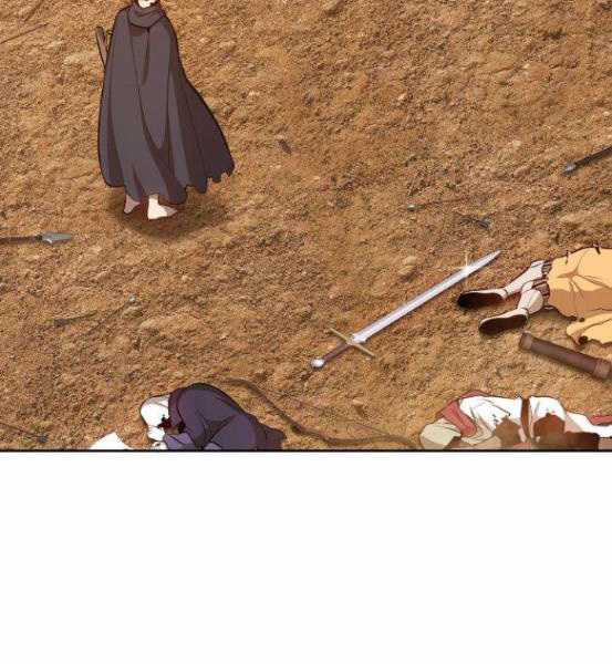 Gậy Gỗ Cấp 99+ Chapter 4.1 trang 41