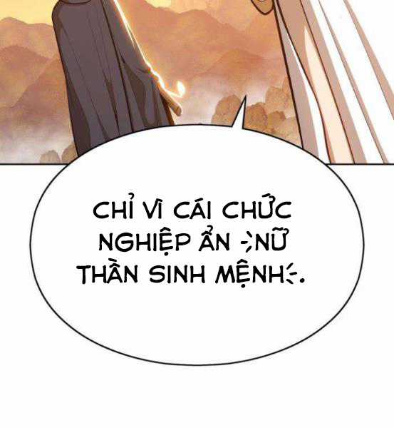 Gậy Gỗ Cấp 99+ Chapter 4.1 trang 63