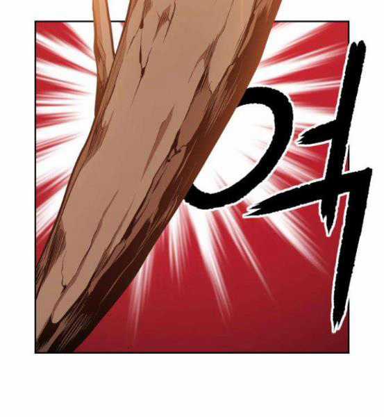 Gậy Gỗ Cấp 99+ Chapter 4.1 trang 73