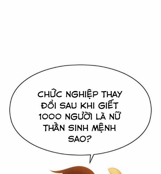 Gậy Gỗ Cấp 99+ Chapter 4.1 trang 74