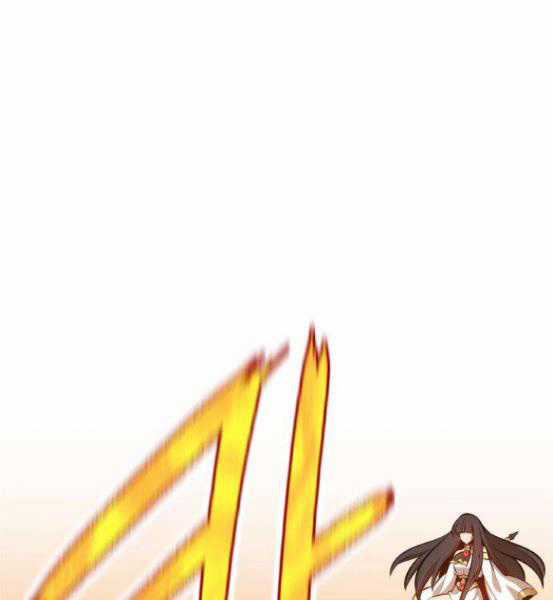 Gậy Gỗ Cấp 99+ Chapter 4.1 trang 86