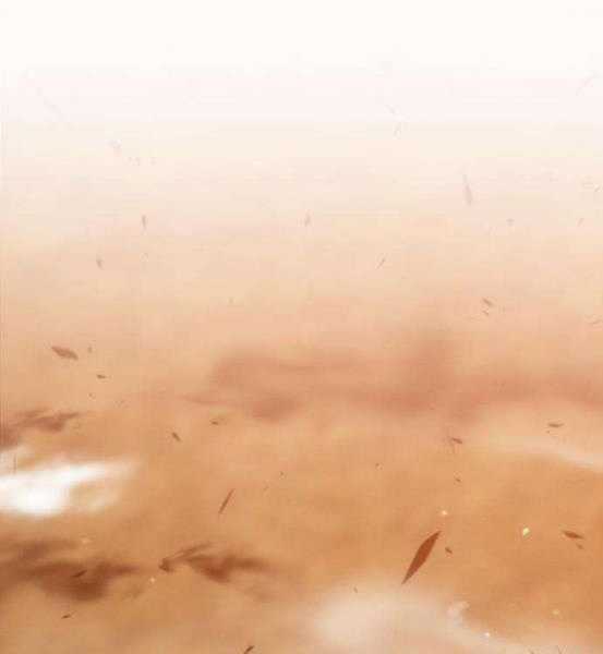 Gậy Gỗ Cấp 99+ Chapter 4.1 trang 97