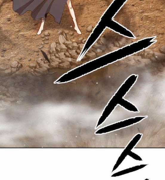 Gậy Gỗ Cấp 99+ Chapter 4.1 trang 99