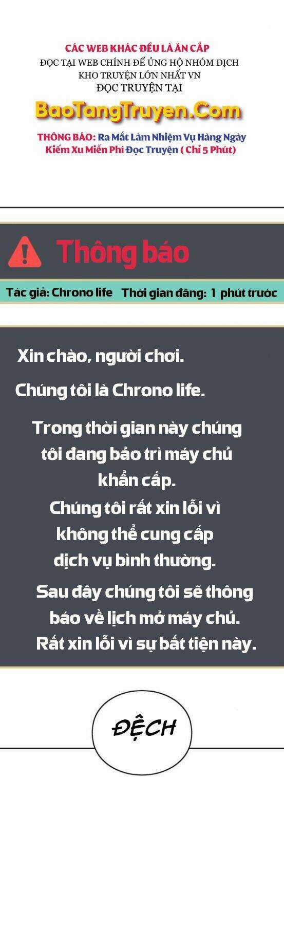 Gậy Gỗ Cấp 99+ Chapter 4.5 trang 12