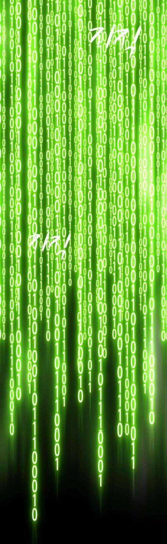 Gậy Gỗ Cấp 99+ Chapter 4.5 trang 2