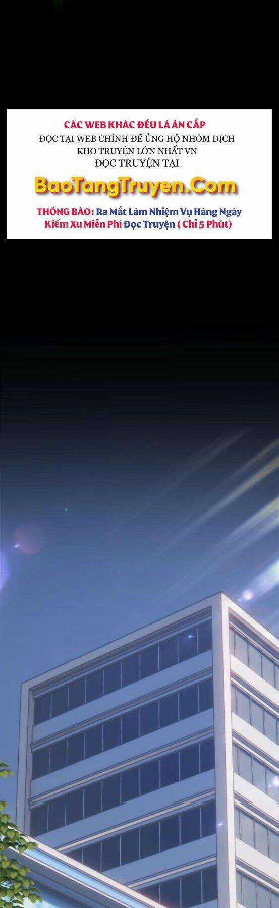 Gậy Gỗ Cấp 99+ Chapter 4.5 trang 3