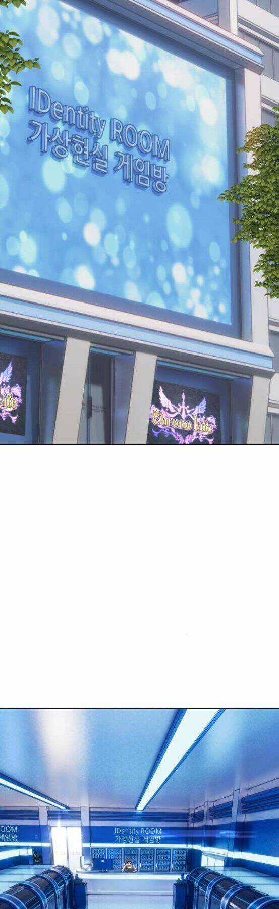 Gậy Gỗ Cấp 99+ Chapter 4.5 trang 4