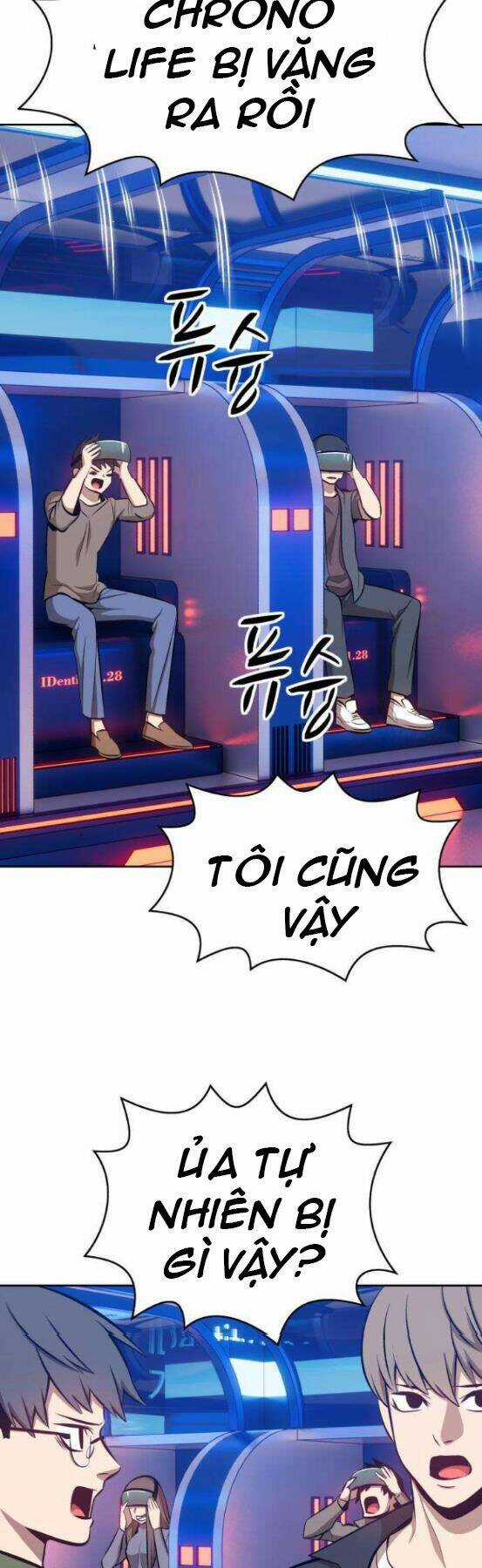 Gậy Gỗ Cấp 99+ Chapter 4.5 trang 7