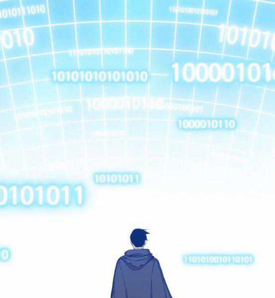 Gậy Gỗ Cấp 99+ Chapter 4.5 trang 70