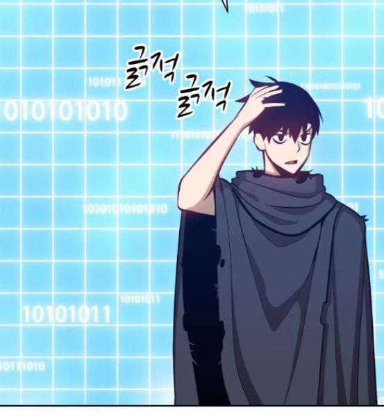 Gậy Gỗ Cấp 99+ Chapter 4.5 trang 73