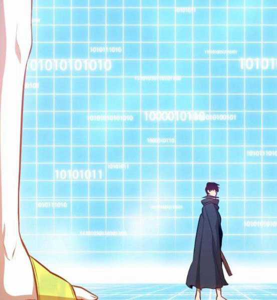 Gậy Gỗ Cấp 99+ Chapter 4.5 trang 77