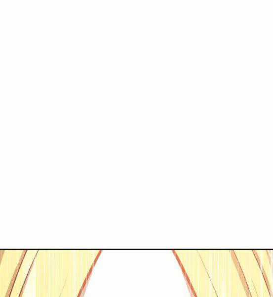 Gậy Gỗ Cấp 99+ Chapter 4.5 trang 96