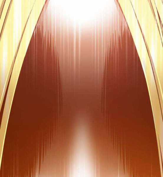 Gậy Gỗ Cấp 99+ Chapter 4.5 trang 97