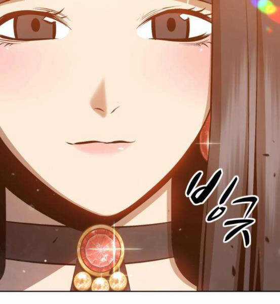 Gậy Gỗ Cấp 99+ Chapter 4 trang 143