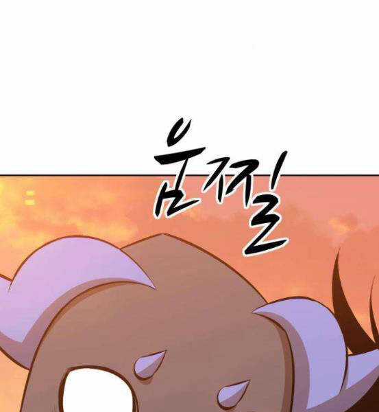 Gậy Gỗ Cấp 99+ Chapter 4 trang 144