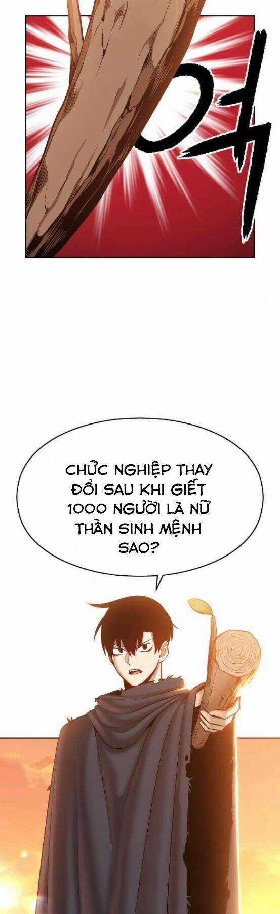Gậy Gỗ Cấp 99+ Chapter 4 trang 25