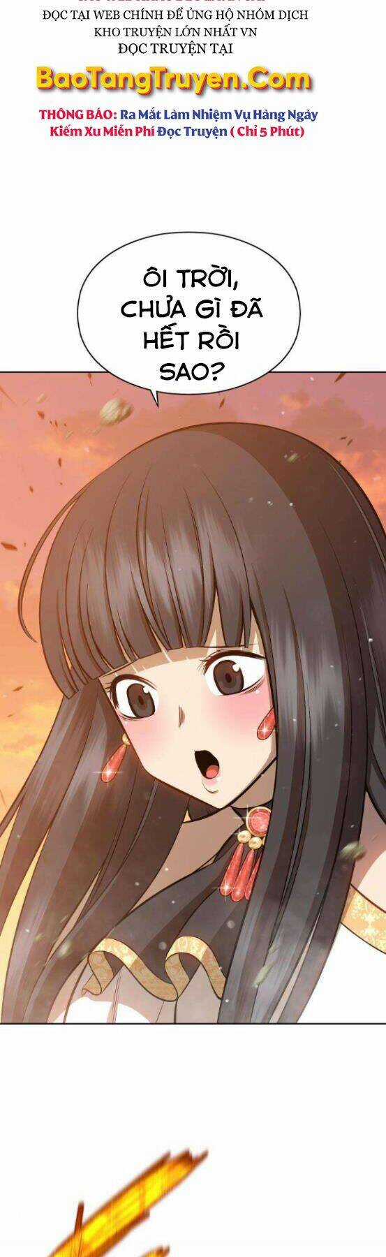 Gậy Gỗ Cấp 99+ Chapter 4 trang 31