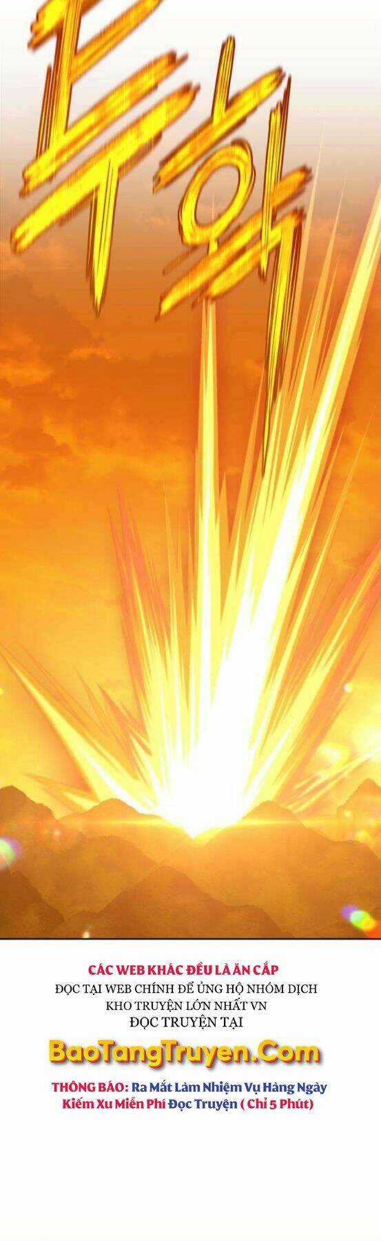 Gậy Gỗ Cấp 99+ Chapter 4 trang 32