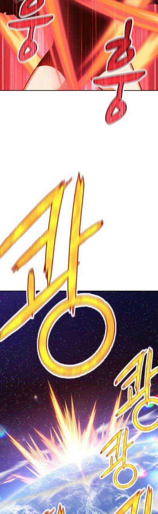 Gậy Gỗ Cấp 99+ Chapter 4 trang 63