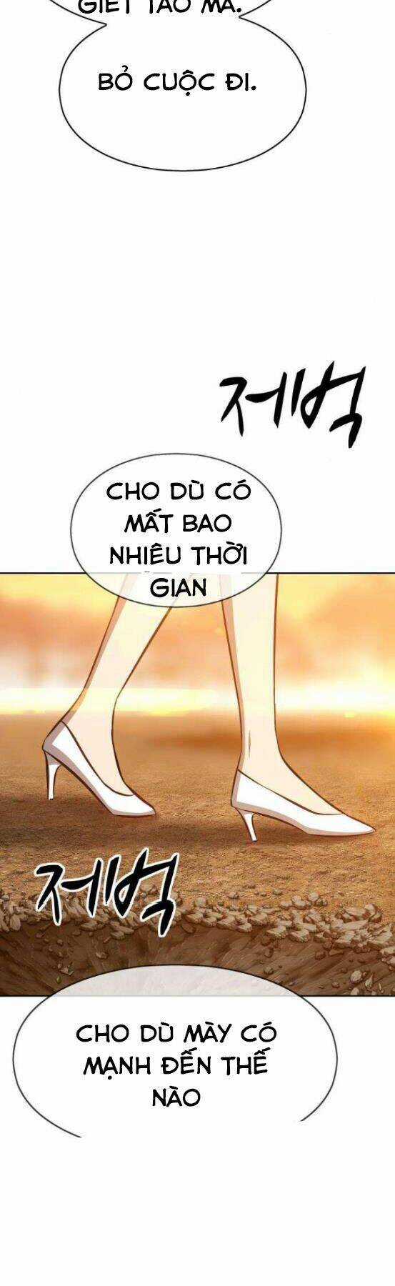 Gậy Gỗ Cấp 99+ Chapter 4 trang 76