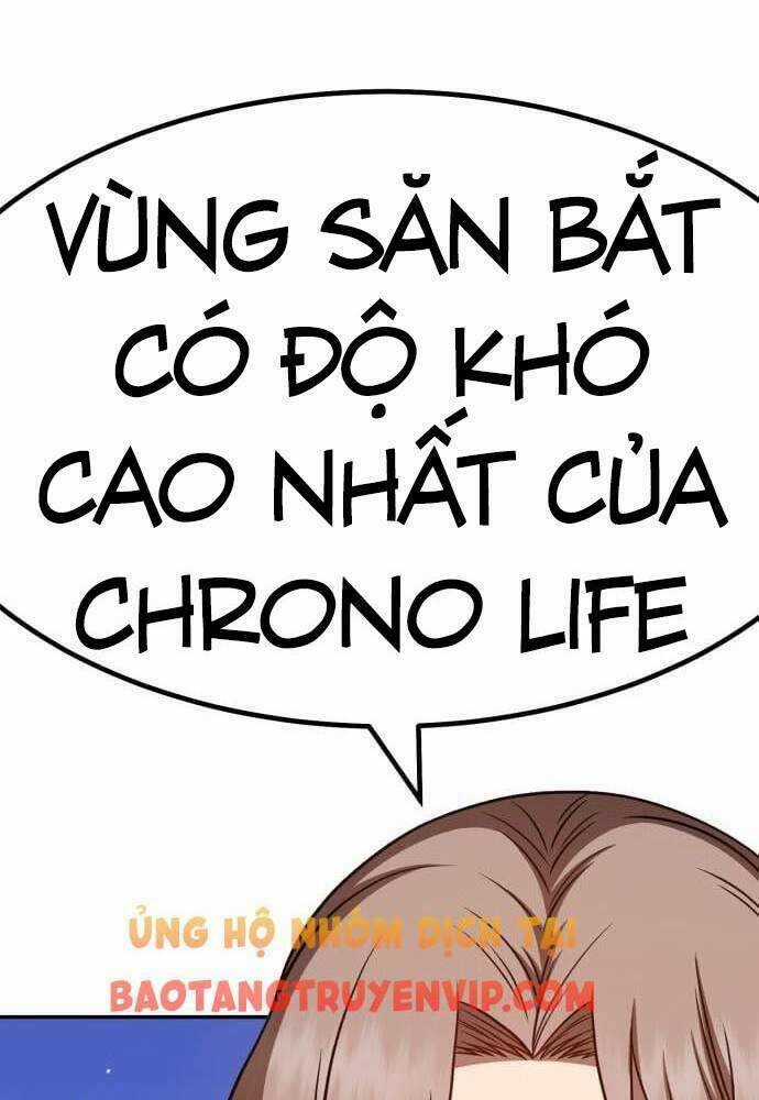 Gậy Gỗ Cấp 99+ Chapter 41 trang 0