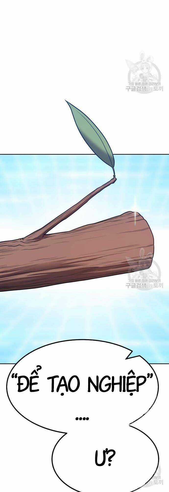 Gậy Gỗ Cấp 99+ Chapter 42.5 trang 0
