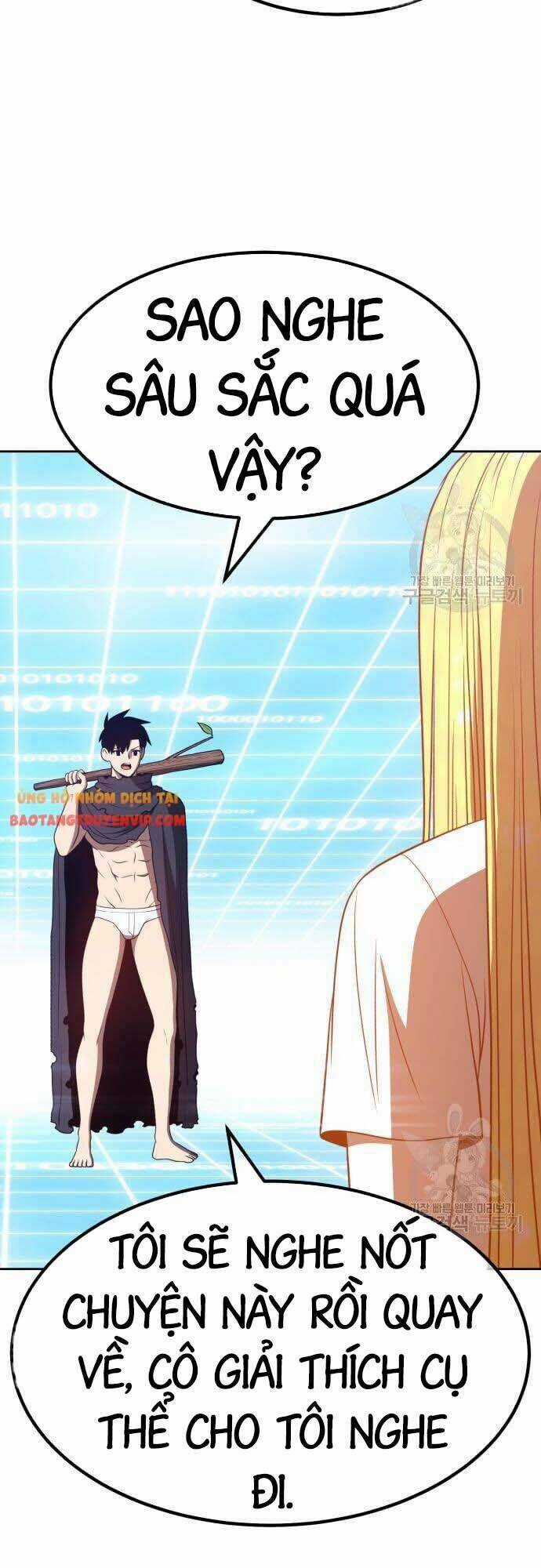 Gậy Gỗ Cấp 99+ Chapter 42.5 trang 1