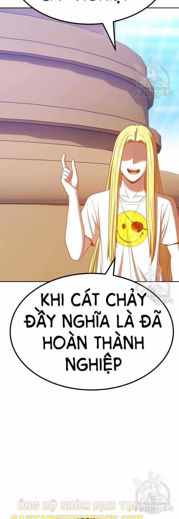 Gậy Gỗ Cấp 99+ Chapter 43 trang 1