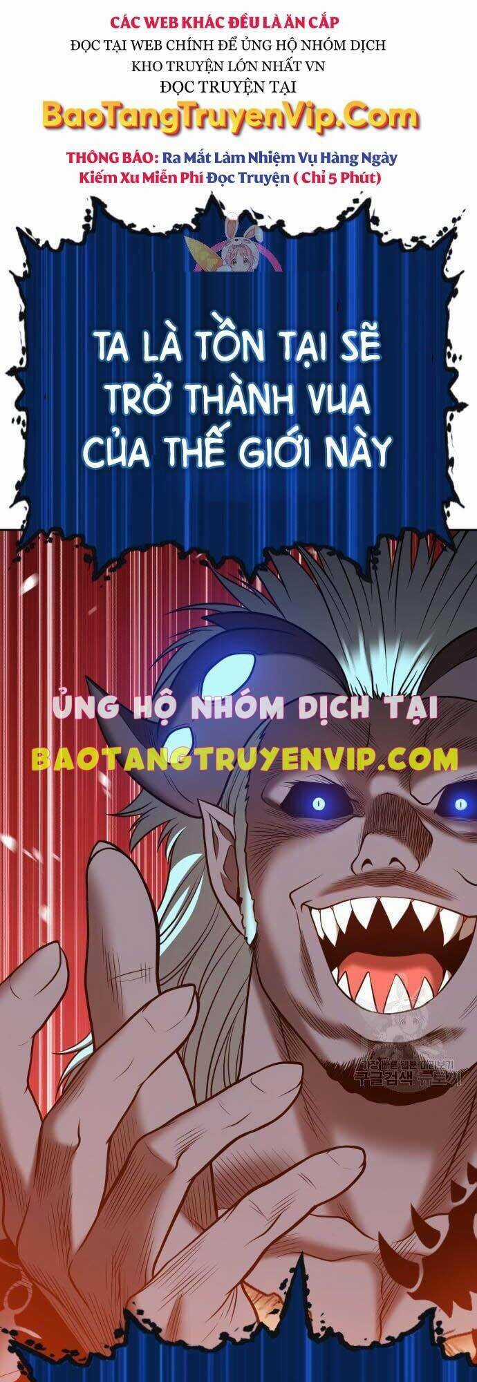 Gậy Gỗ Cấp 99+ Chapter 44 trang 0