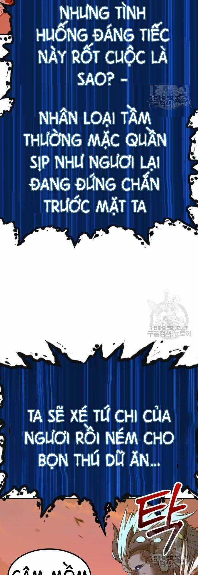 Gậy Gỗ Cấp 99+ Chapter 44 trang 1