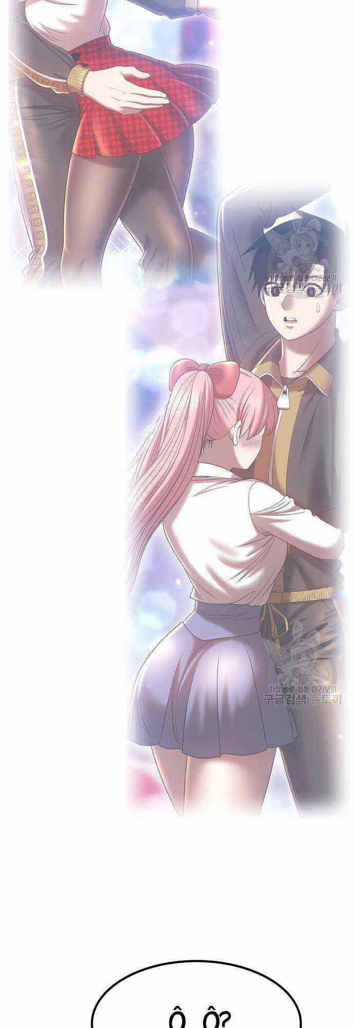 Gậy Gỗ Cấp 99+ Chapter 46.5 trang 0
