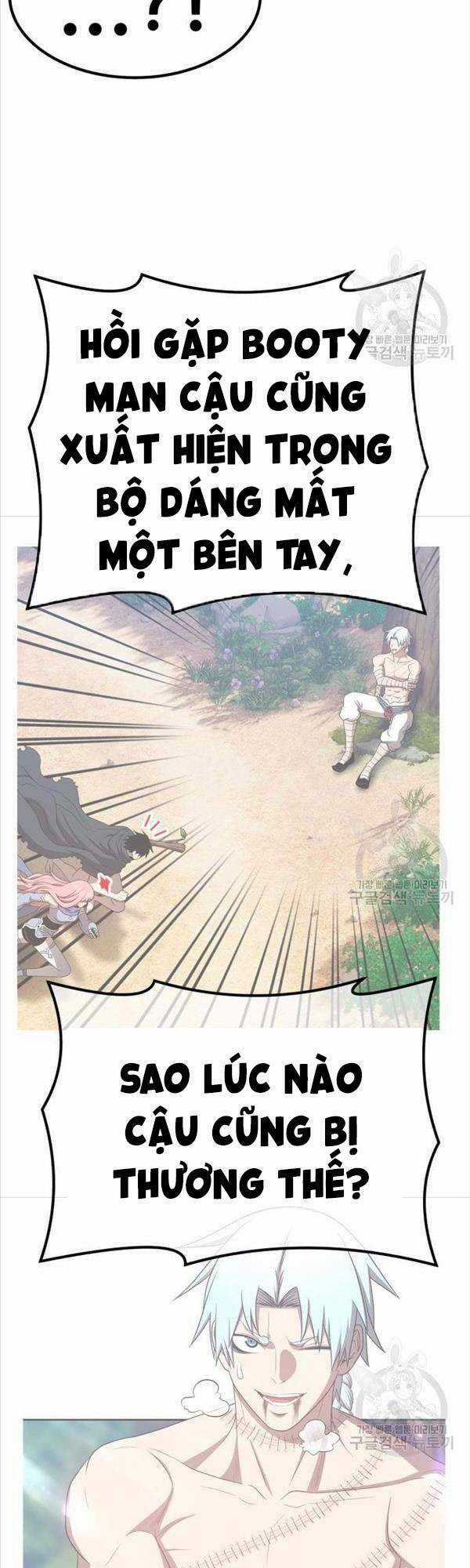 Gậy Gỗ Cấp 99+ Chapter 47.5 trang 1