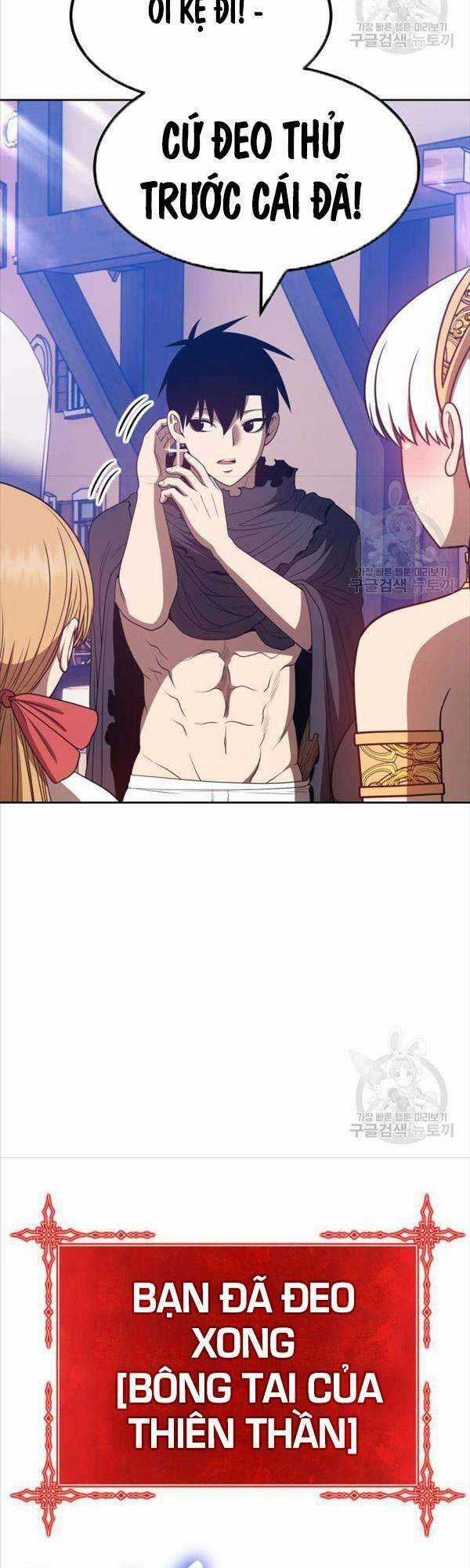 Gậy Gỗ Cấp 99+ Chapter 47 trang 1