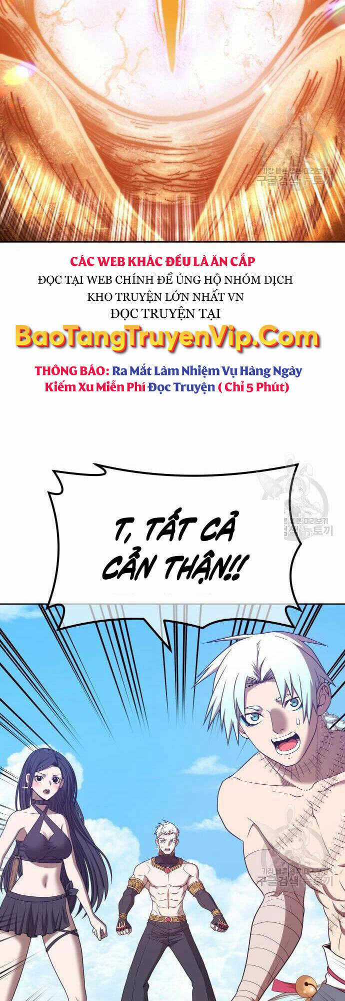Gậy Gỗ Cấp 99+ Chapter 48.5 trang 1