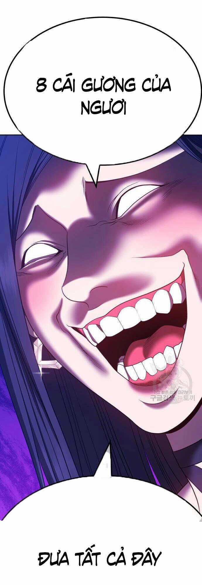 Gậy Gỗ Cấp 99+ Chapter 48 trang 0