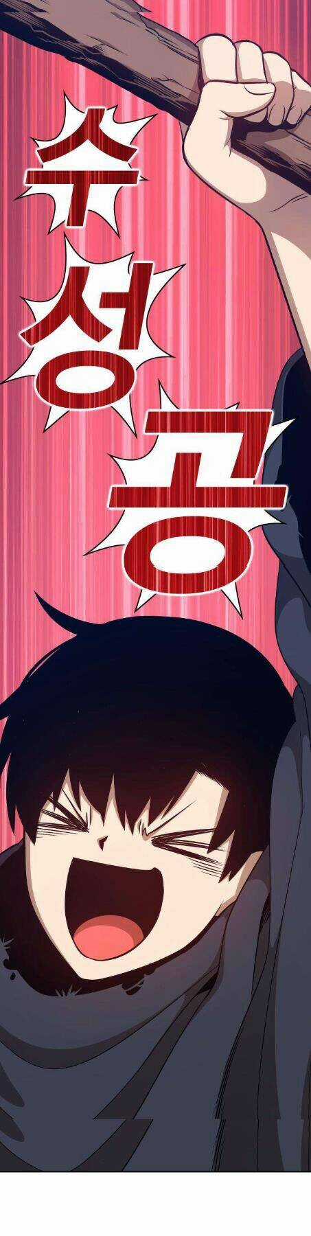 Gậy Gỗ Cấp 99+ Chapter 5 trang 11