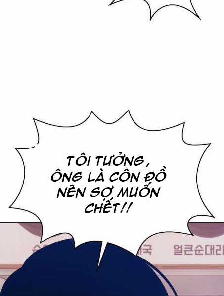 Gậy Gỗ Cấp 99+ Chapter 5 trang 171