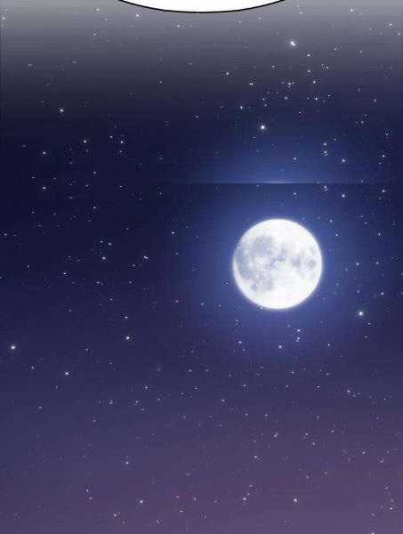 Gậy Gỗ Cấp 99+ Chapter 5 trang 199