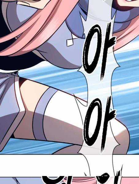 Gậy Gỗ Cấp 99+ Chapter 5 trang 236