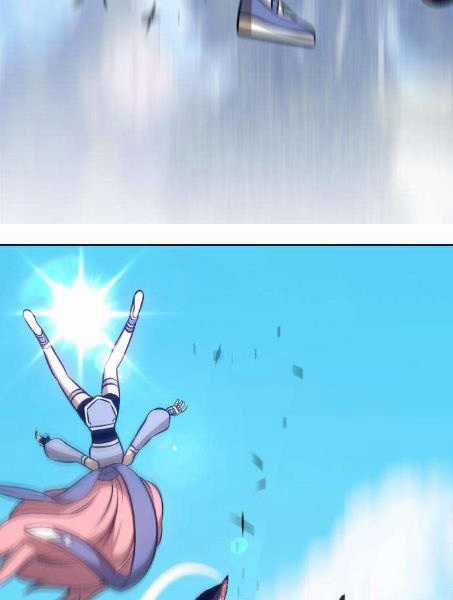 Gậy Gỗ Cấp 99+ Chapter 5 trang 245